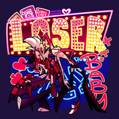 Loser Baby